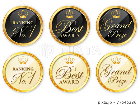 金色に輝くメダル 黒 白 金色に輝くメダル 黒 白 77545236