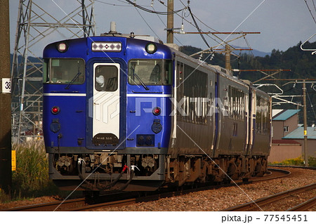 臨時快速：只見Shu＊Kura 77545451