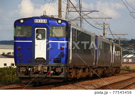 臨時快速：只見Shu＊Kura 77545456