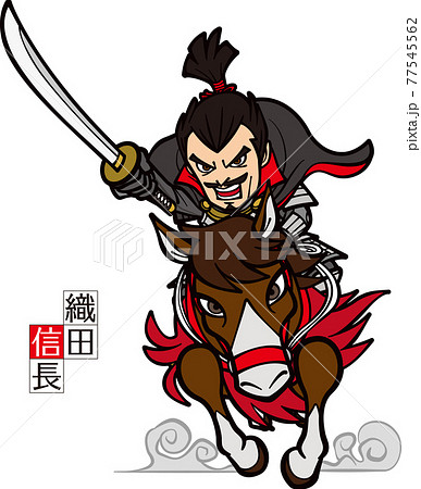 乗馬していくさに挑む織田信長【3頭身】 77545562