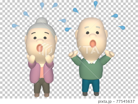 びっくりするおじいさんとおばあさん びっくりするおじいさんとおばあさん 77545637