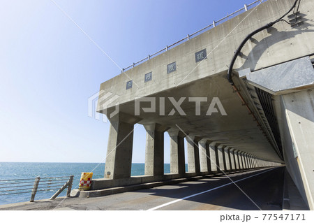 床丹覆道 床丹覆道 77547171