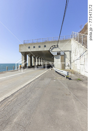 床丹覆道 77547172