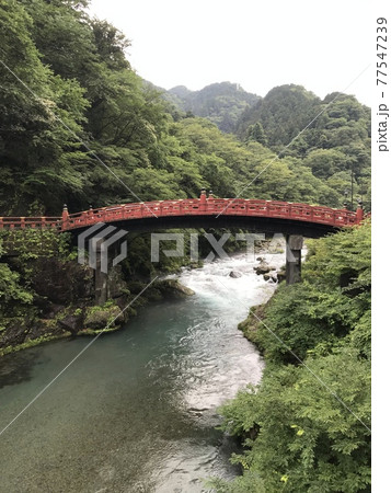 神が渡る橋～神橋～ 77547239