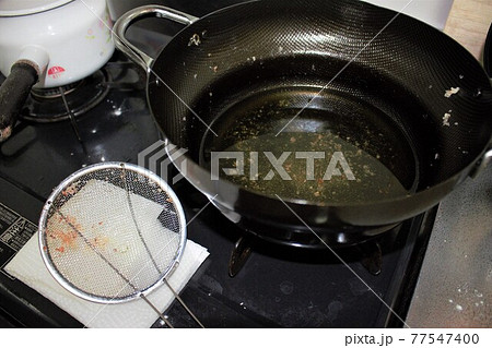 油料理の後　鍋 77547400