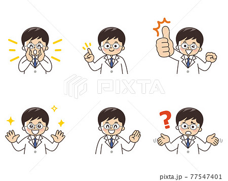 男性医師 バリエーション 男性医師 バリエーション 77547401