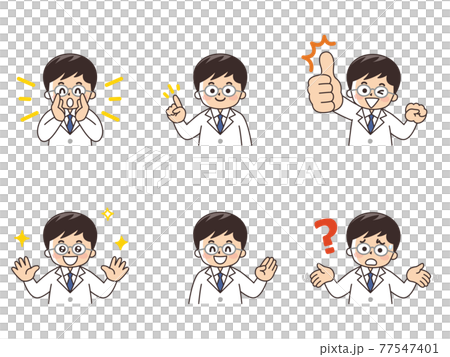 男性医師 バリエーション 男性医師 バリエーション 77547401