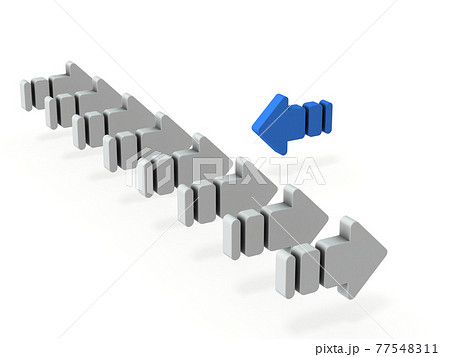 多数派と対立する個人。対峙する沢山の矢印。白バック。3Dレンダリング。 77548311
