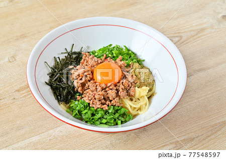 台湾まぜそば、まぜそば、台湾風、麺料理、ラーメン、らーめん、拉麺。 77548597