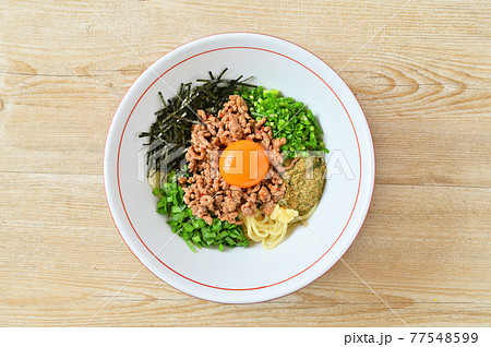 台湾まぜそば、まぜそば、台湾風、麺料理、ラーメン、らーめん、拉麺。 77548599