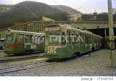 昭和50年 札幌市電の連接車 札幌市　北海道 77548704