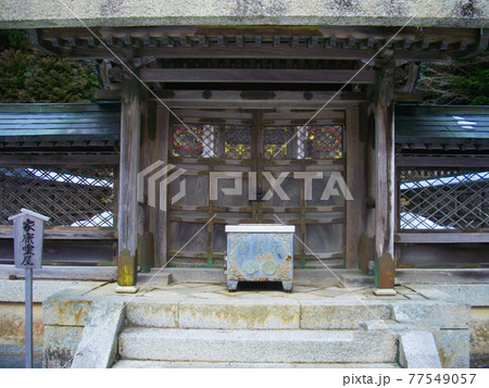 和歌山県高野山にある徳川家霊台(冬)2009年1月25日撮影 和歌山県高野山にある徳川家霊台(冬)2009年1月25日撮影 77549057