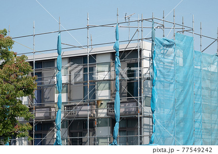 2階建てアパート　修繕・改修工事イメージ 77549242