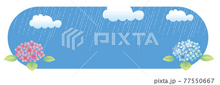 初夏梅雨の植物花 梅雨空と紫陽花のイラスト 自然風景楕円バナーイラストのイラスト素材