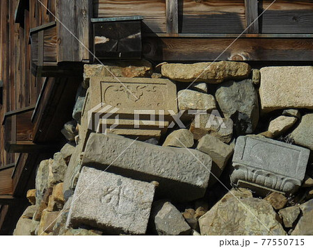 福知山城と空 77550715