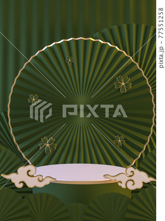 Vertical mock up Dark green Podium japanese minimal geometric .3D rendering Vertical mock up Dark green Podium japanese minimal geometric .3D rendering 77551258