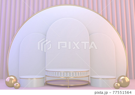 Pedestal Modern white podium blank space for cosmetic product. 3D rendering Pedestal Modern white podium blank space for cosmetic product. 3D rendering 77551564
