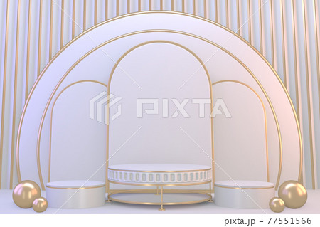 Pedestal Modern white podium blank space for cosmetic product. 3D rendering 77551566