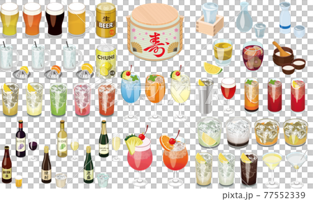 お酒・カクテルの人気メニュイラスト①（ビール、日本酒、ワイン、サワー、ハイボール） 77552339