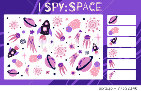 I spy game. Childrens educational fun. Count how many elements. Flat hand drawn star, shuttle, sun and planet. Vector space template I spy game. Childrens educational fun. Count how many elements. Flat hand drawn star, shuttle, sun and planet. Vector space template 77552340