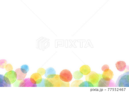 カラフルで綺麗な水彩の水玉模様の背景素材のイラスト素材