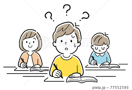 ベクターイラスト素材：授業内容が理解できない小学生の男の子 77552593
