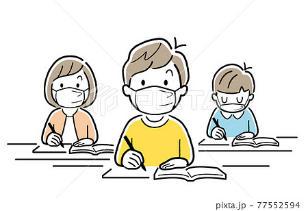 ベクターイラスト素材:授業を受けるマスクを付けた小学生の男の子たち ベクターイラスト素材:授業を受けるマスクを付けた小学生の男の子たち 77552594