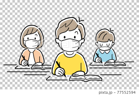 ベクターイラスト素材:授業を受けるマスクを付けた小学生の男の子たち ベクターイラスト素材:授業を受けるマスクを付けた小学生の男の子たち 77552594