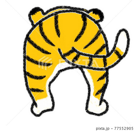 赤ちゃん寅の後ろ姿のイラスト素材
