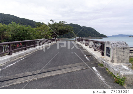 奄美群島 加計呂麻島の諸鈍デイゴ橋 奄美群島 加計呂麻島の諸鈍デイゴ橋 77553034