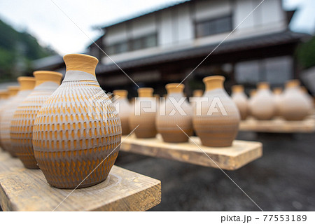 陶芸の里 小鹿田 陶芸の里 小鹿田 77553189