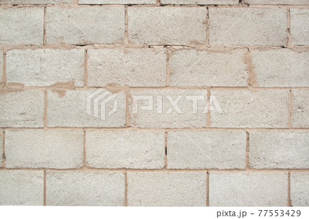Concrete blocks Concrete blocks 77553429