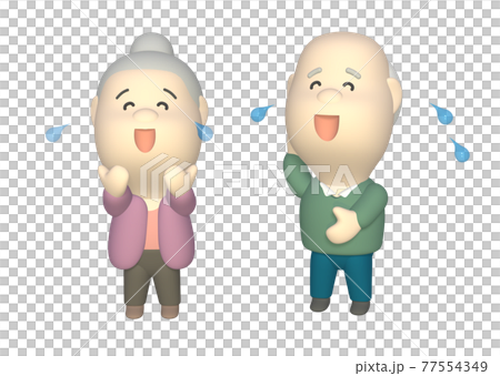 smiling, grinning, smilling - Stock Illustration [77554349] - PIXTA