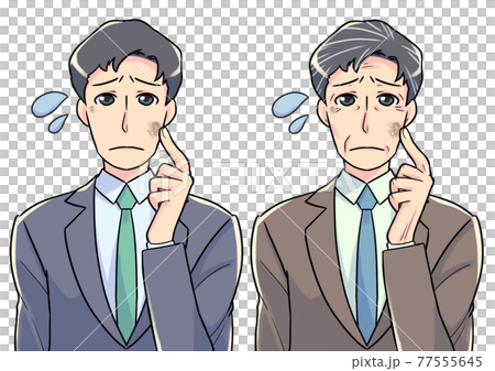 男士的污漬和疤痕 77555645