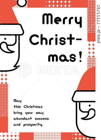 クリスマスカード テンプレート ジオメトリックなサンタクロース のイラスト素材
