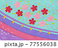 花札の桜幕 77556038