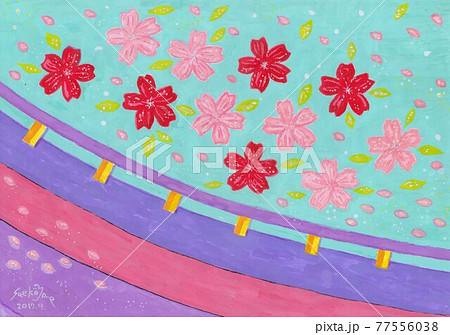 花札の桜幕 77556038