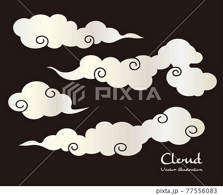 和雲 雲 中華雲 筋斗雲風のイラスト素材 ベクターのイラスト素材