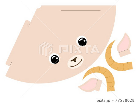 Printable goat paper hat. Party die cut template for birthday, christmas, baby shower. Fun accessory for entertainment. Print, cut and glue. Vector stock illustration. 77558029