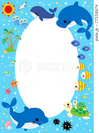 海のなかまたち フレームのイラスト素材 海のなかまたち フレームのイラスト素材