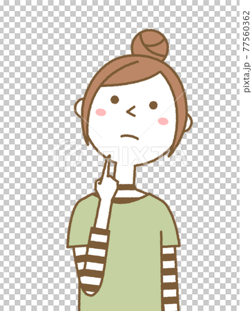 Young woman thinking 77560362
