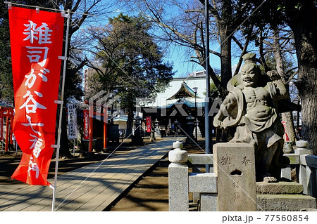 東京 雑司が谷の鬼子母神 77560854