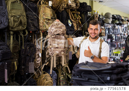 Male customer choise camouflage bag Male customer choise camouflage bag 77561578
