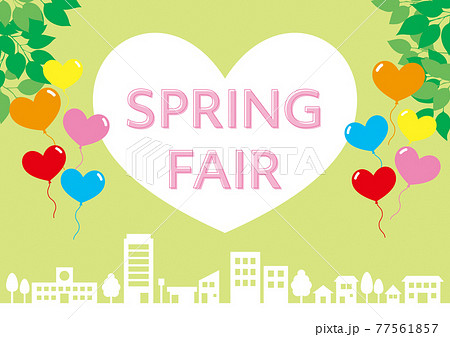 大きなハートと風船が飛ぶ街並みの背景 77561857