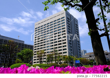 経済産業省 77562215