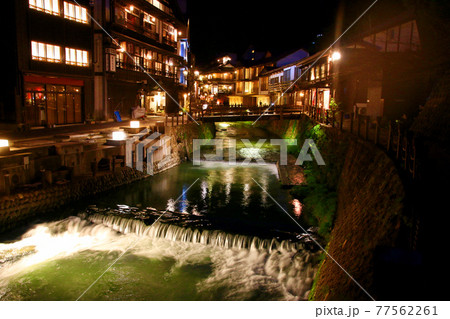 銀山温泉(山形県・尾花沢市) 銀山温泉(山形県・尾花沢市) 77562261