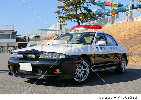 神奈川県警察本部 交通機動隊 パトカー スカイライン GTR R33
