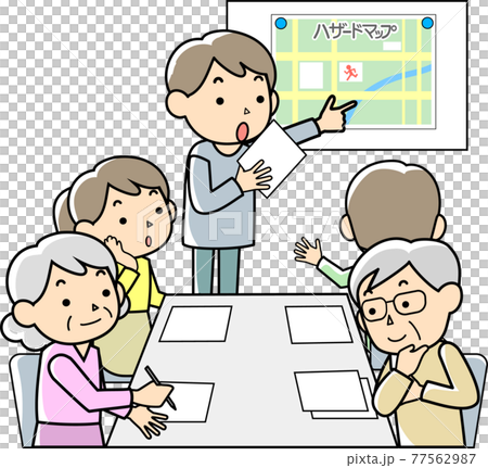 地域の防災について話し合う町内会の人々 地域の防災について話し合う町内会の人々 77562987