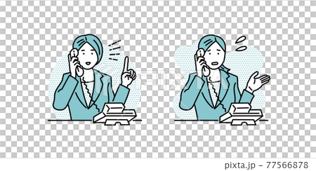 A female business person who is impatient to make a phone call 77566878