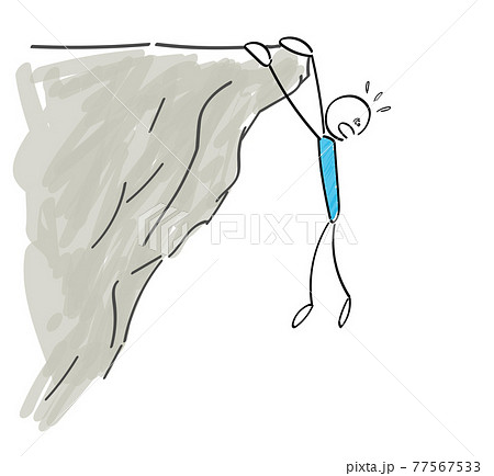 棒人間 崖っぷちにぶら下がるのイラスト素材 棒人間 崖っぷちにぶら下がるのイラスト素材